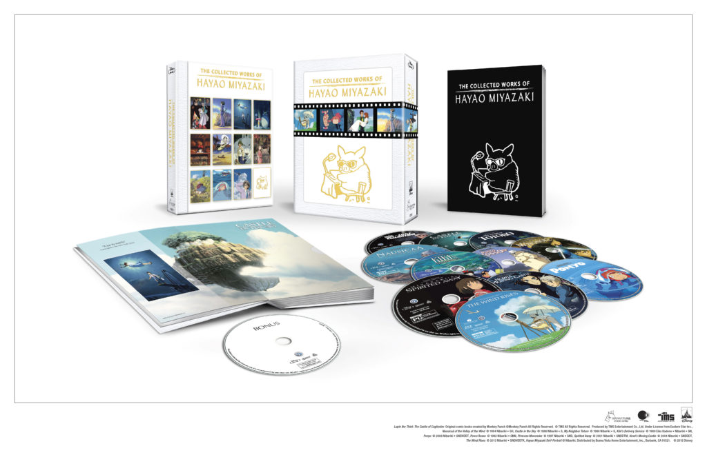 Miyazaki_BoxSet2015_BeautyShot_NoTAGS_FIN.indd