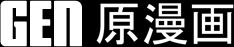 GEN Manga logo
