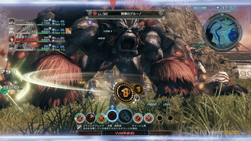 xenoblade-chronicles-x-giant-beast-gameplay-screenshot-wiiu