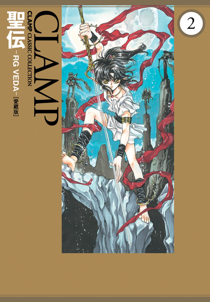 RGVOV2CVRSOL4X6.122104